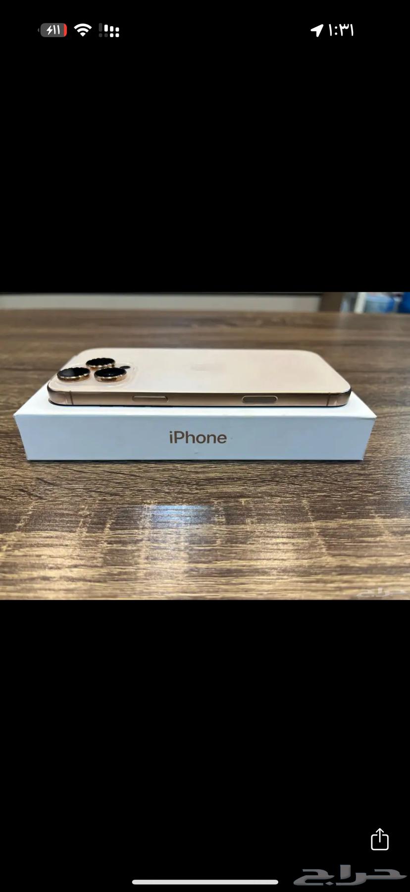 iPhone 16 Pro Max64441458563713110