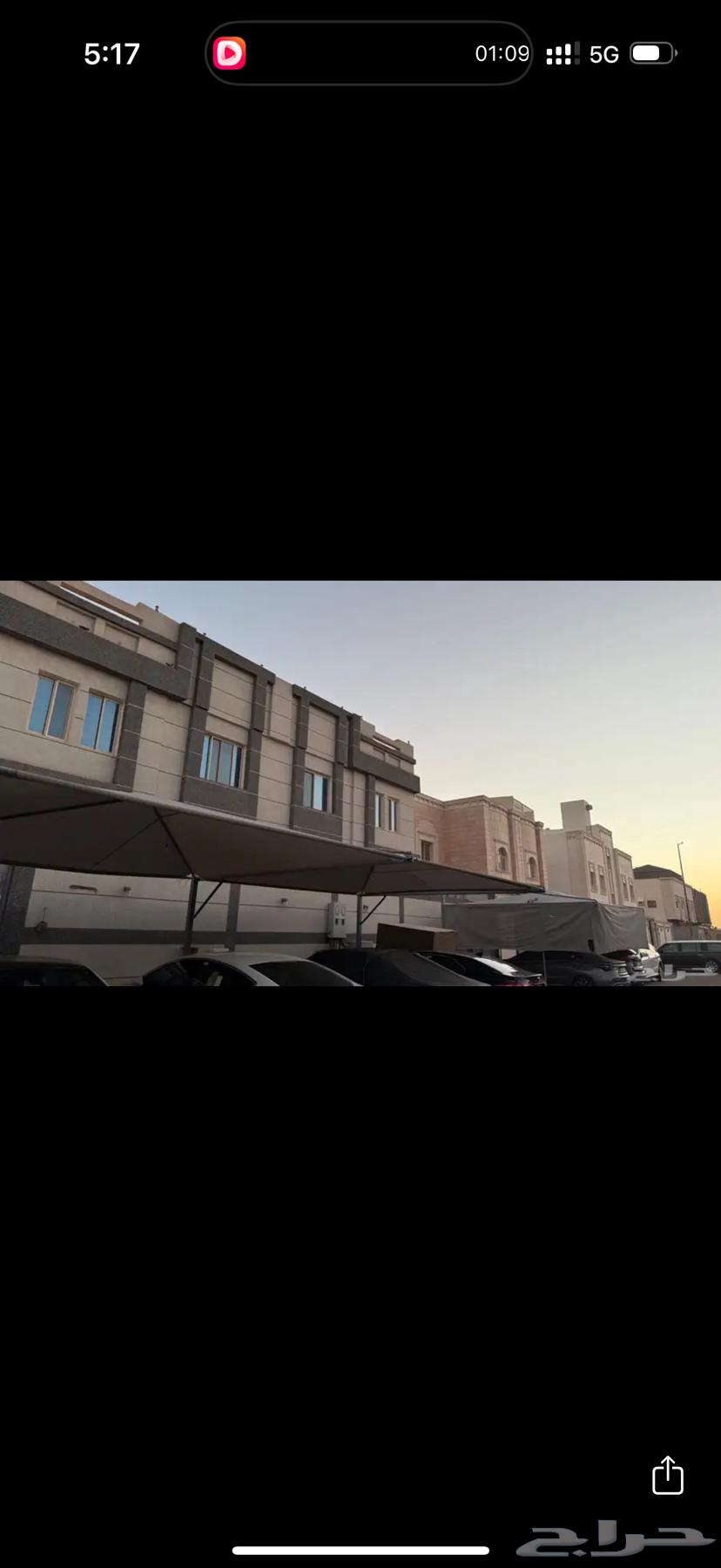 مظلتين للبيع64438740104450111