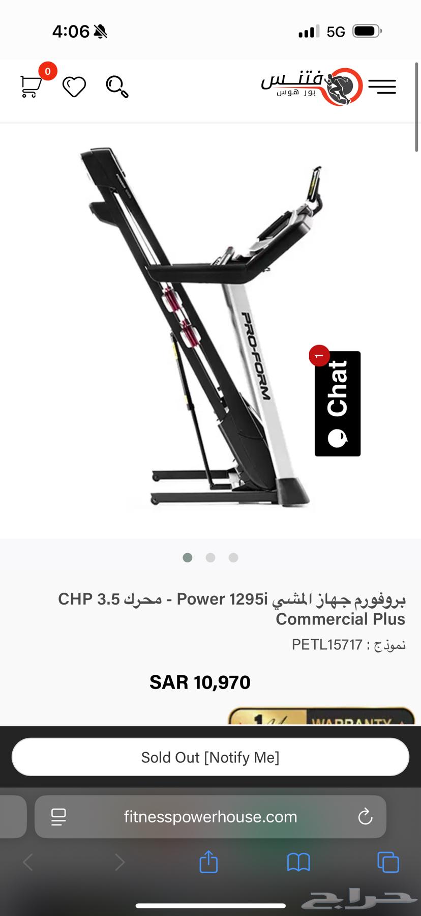 Pro-Form Treadmill Walking Machine Pro-Form Treadmill64438176784513111