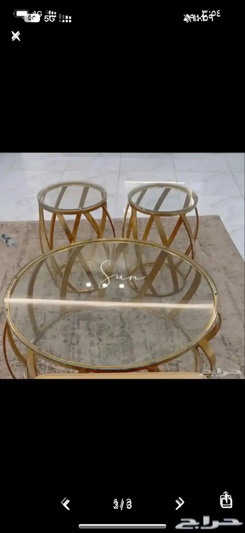 Table Set64436950504579110