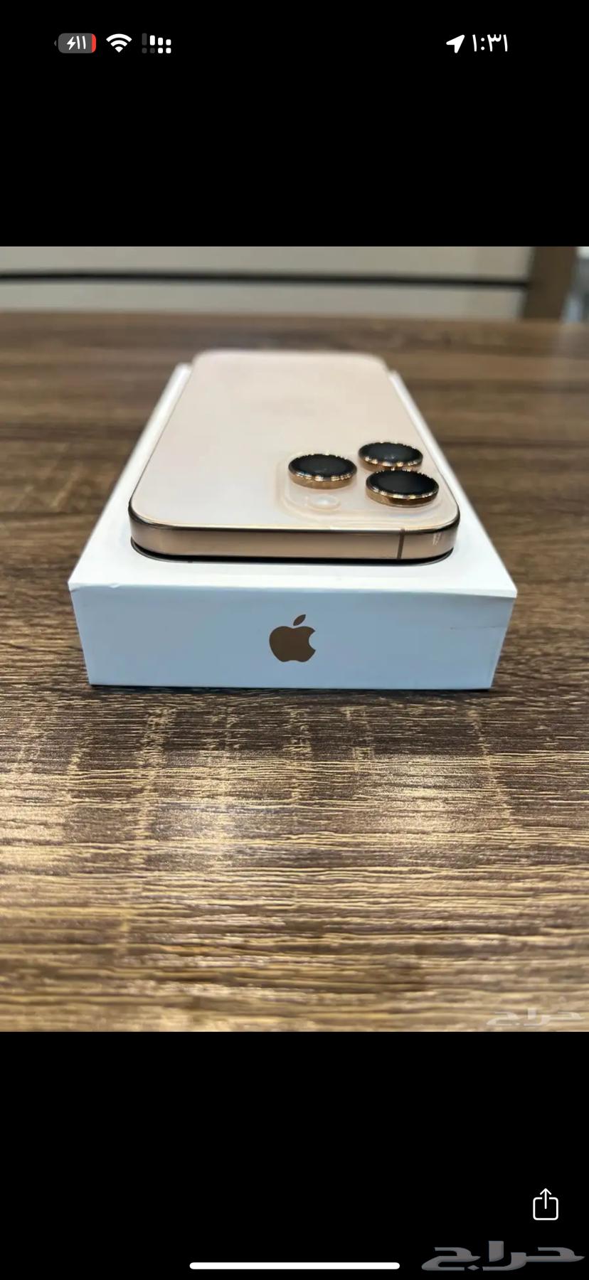 iPhone 16 Pro Max64441458563713112