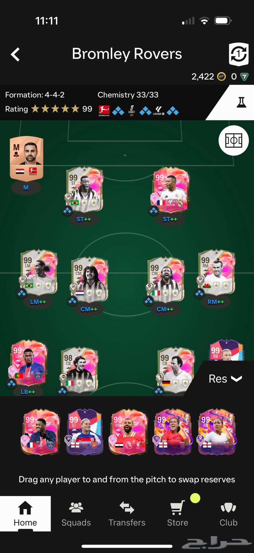 حساب فيفا 2564435903683331113