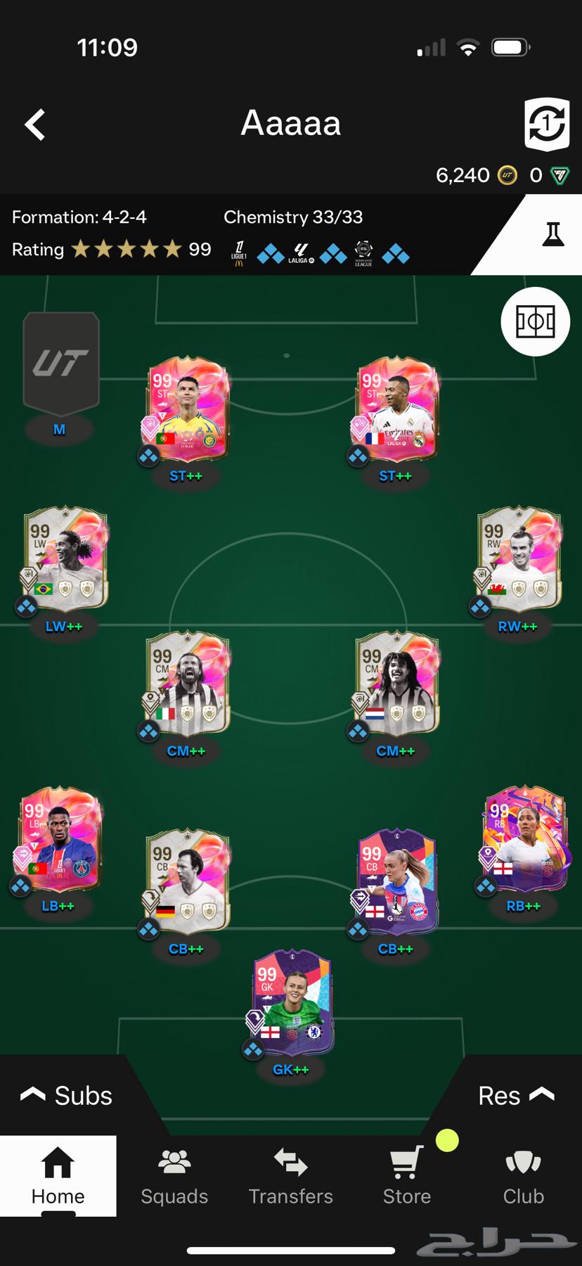 حساب فيفا 2564435903683331112