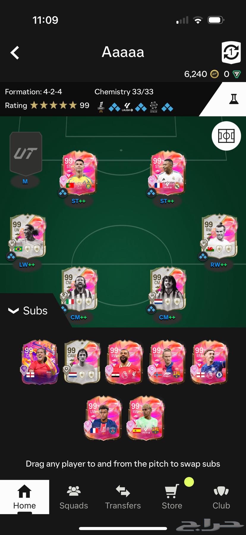 حساب فيفا 2564435903683331111