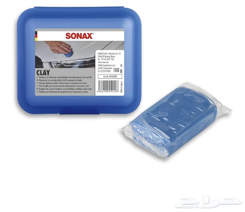 كلاي بار سوناكس الماني 100 جرام بسعر 100 ريال سعودي64593644423555110