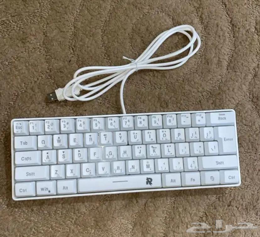 RGP Keyboard64441897052674110