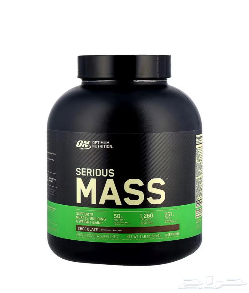 بروتين سيريس ماس64439347668481110