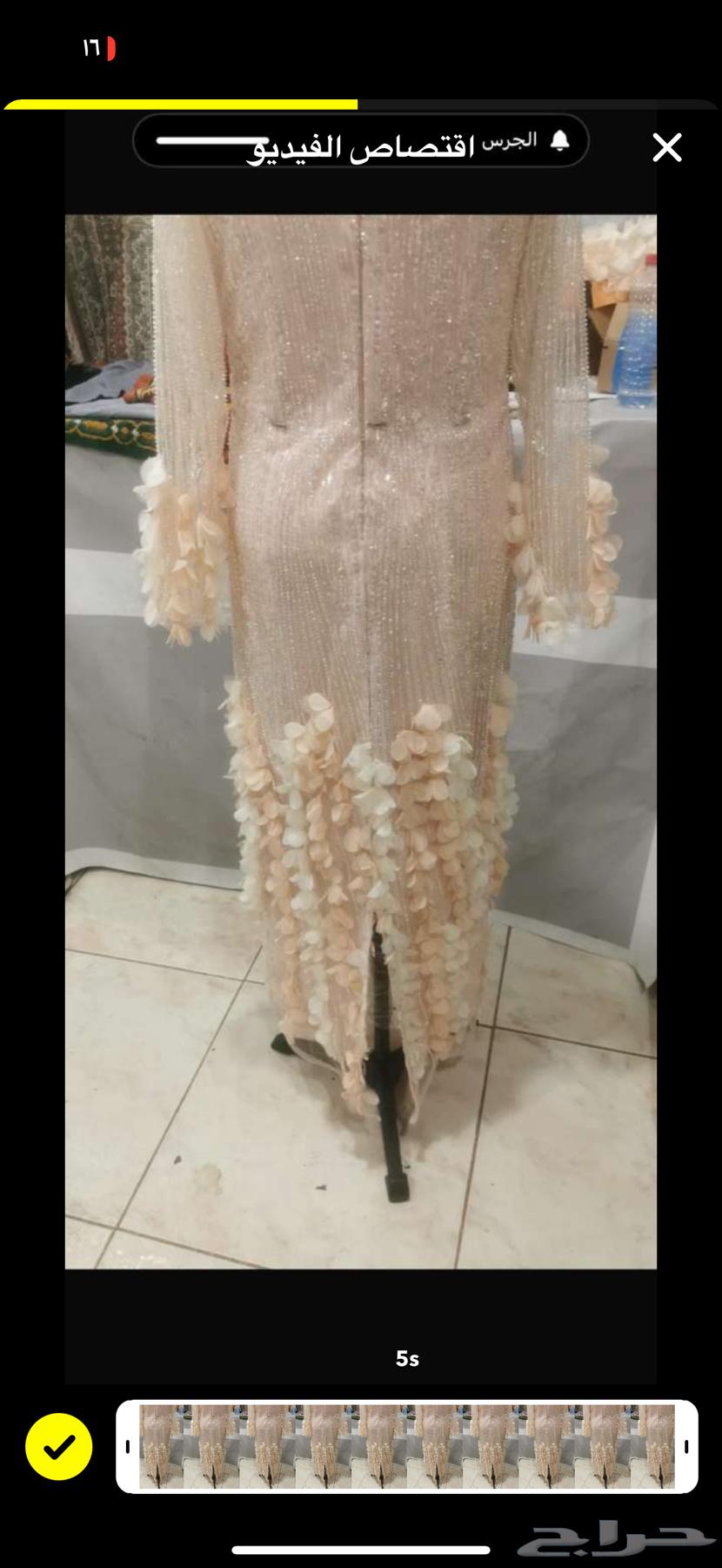 Dresses for sale64441390928387112