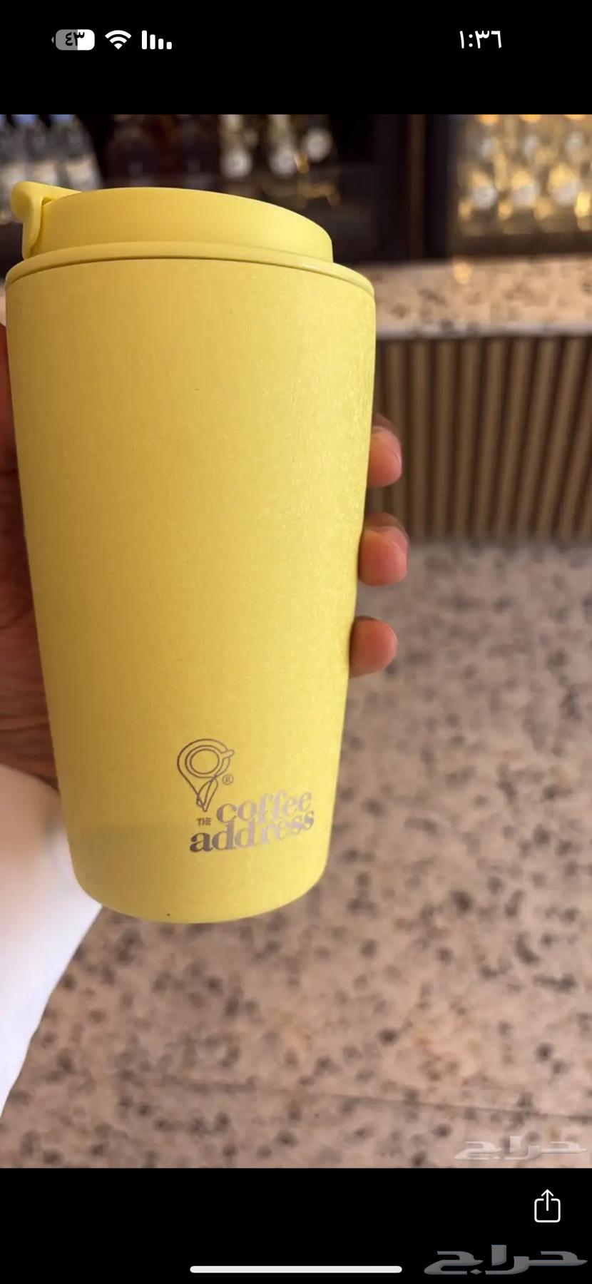 مق عنوان اصفر64434033905154110