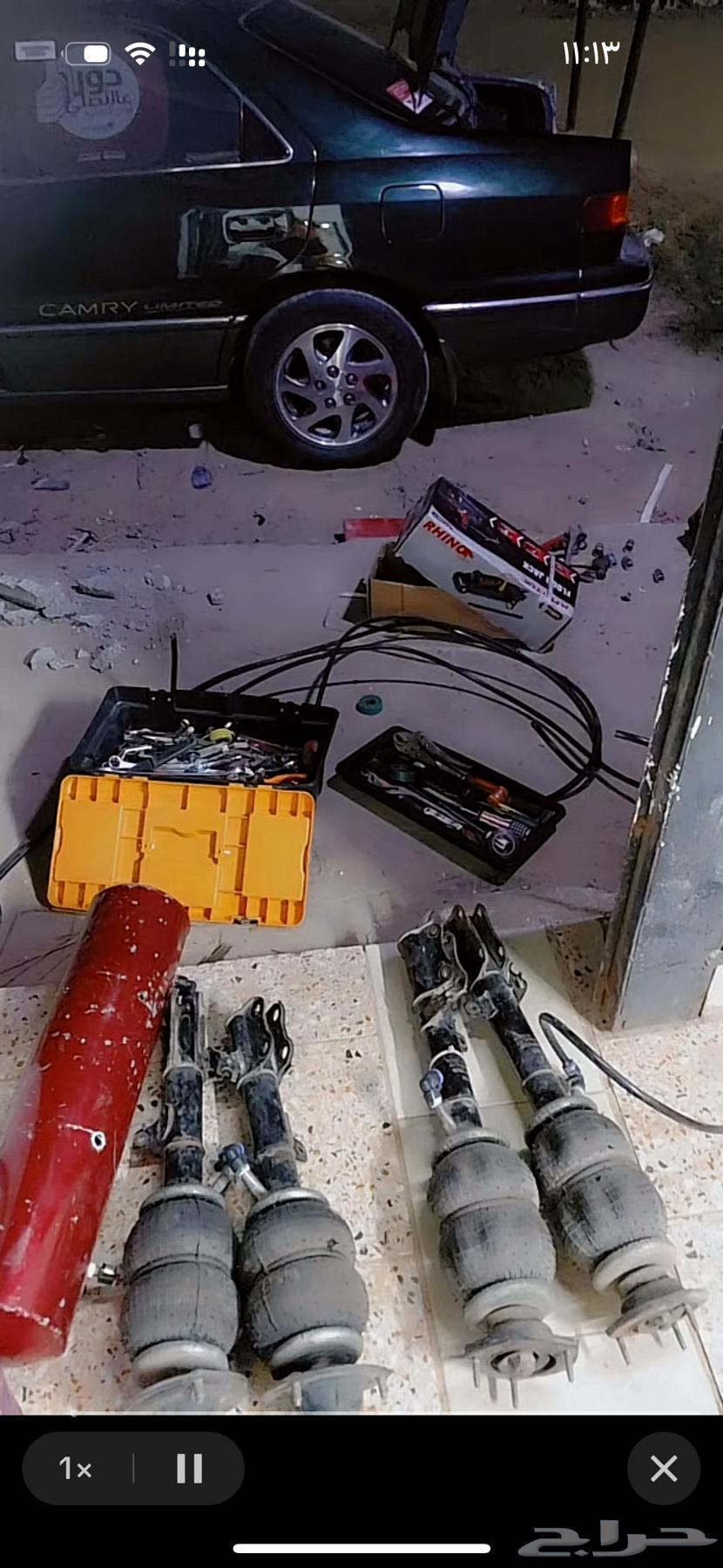 هيدروليك كامري 2002 الى 201764595120046465110