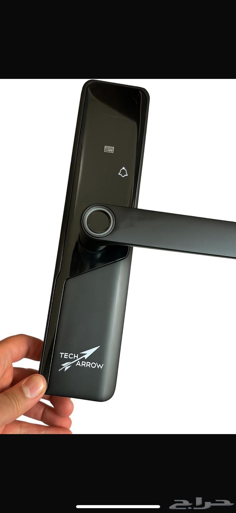 اقفال ابواب ذكيه64438914784130110