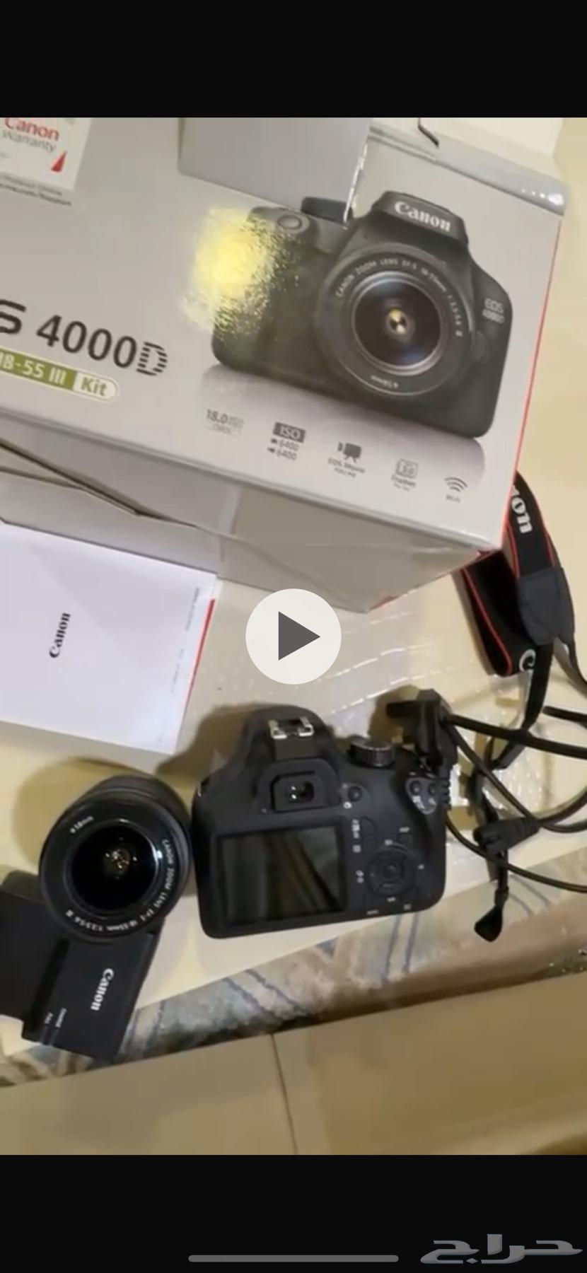 Camera64436266346498111