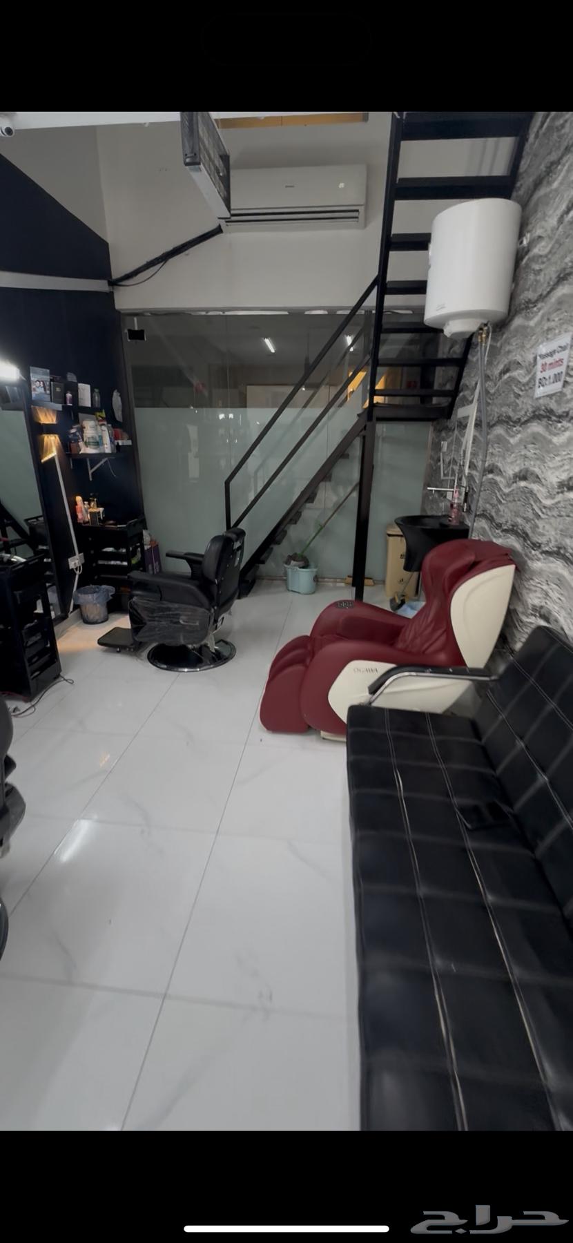 Selling salon accessories (all of them)64437369117699111