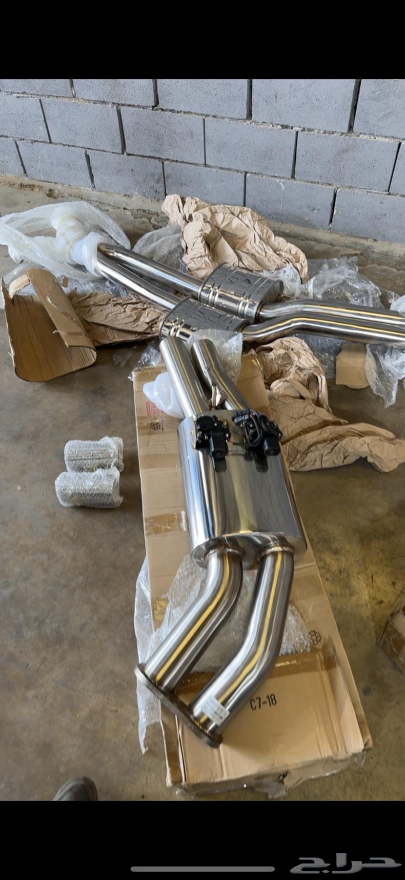 كت باك اكس فورس كابريس 200664593814407553110