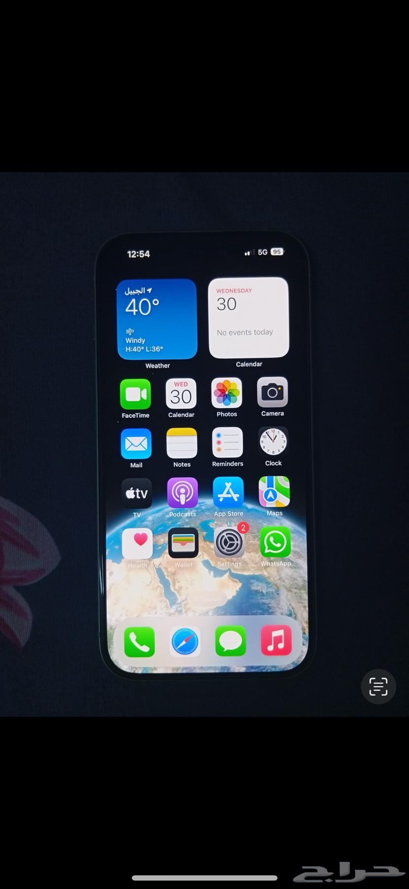 آيفون 15 بسعة 256 جيجابايت64436132676099110