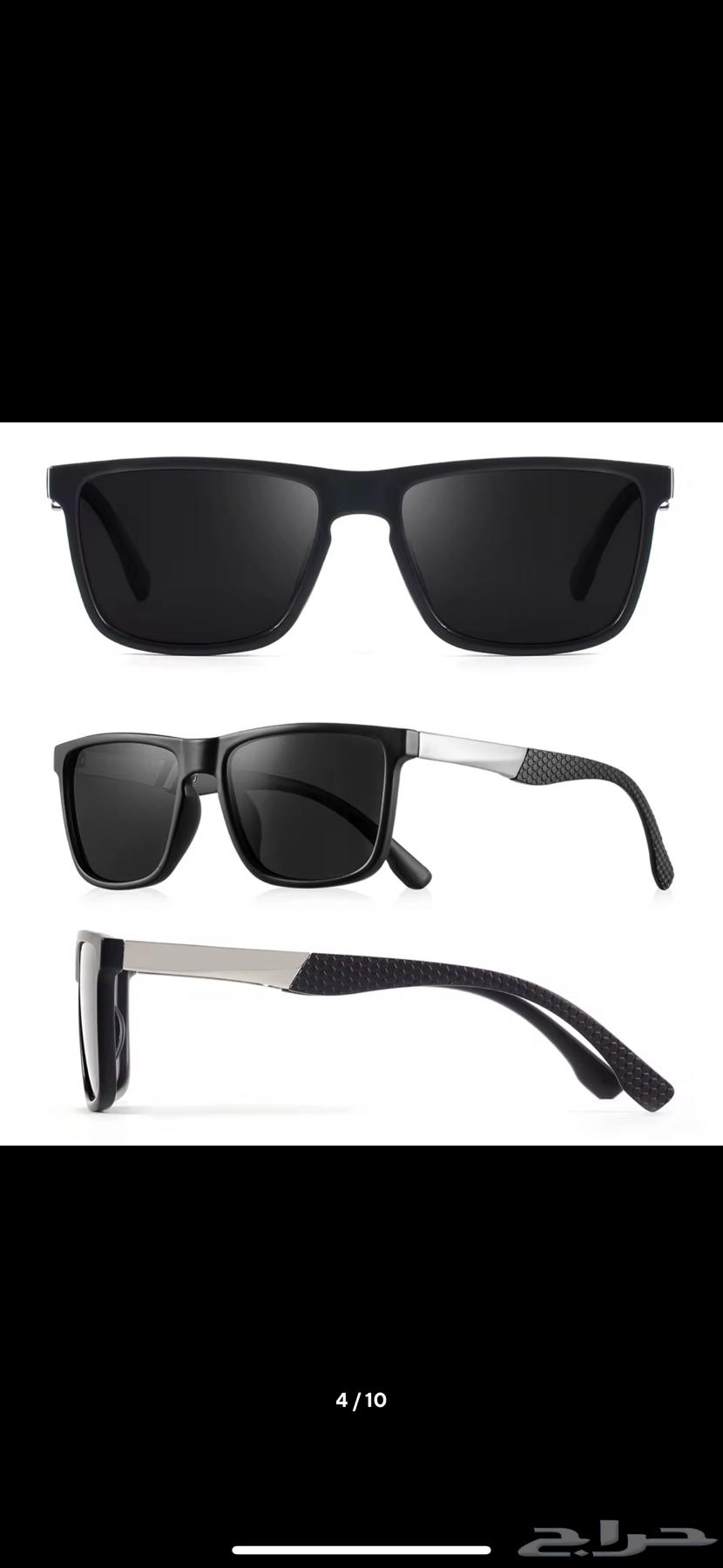 نظارة شمسية رجالية رسمية DA45 بتقنية HD POLARIZED64437059144321111