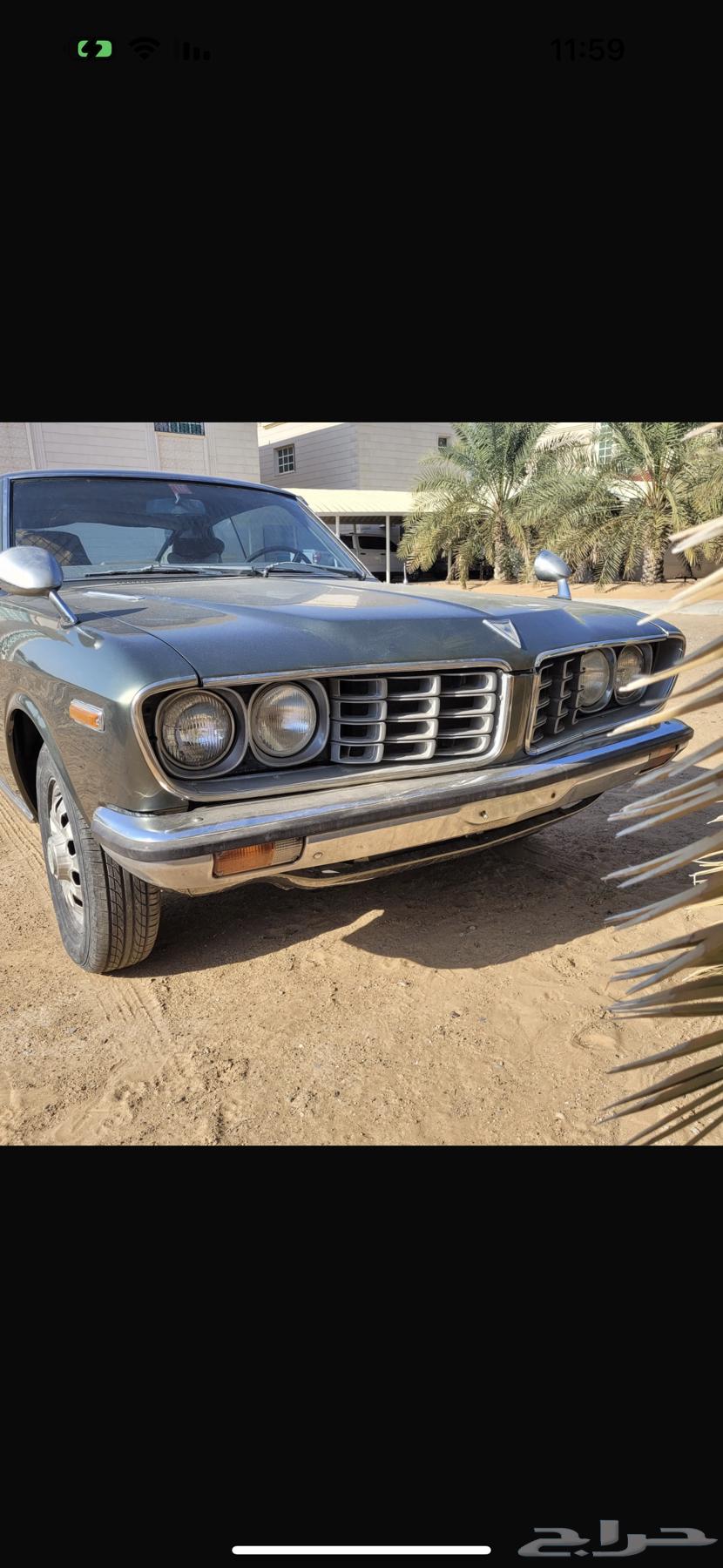 Toyota Mark 2 for sale, model 1974, engine in excellent condition, Inshallah64436199461250110