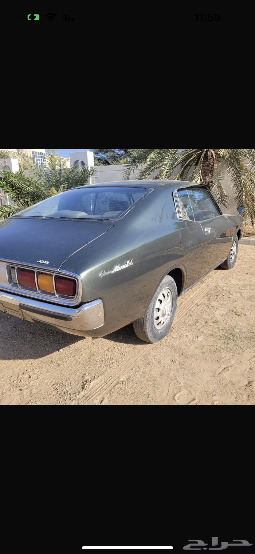 Toyota Mark 2 for sale, model 1974, engine in excellent condition, Inshallah64436199461250112