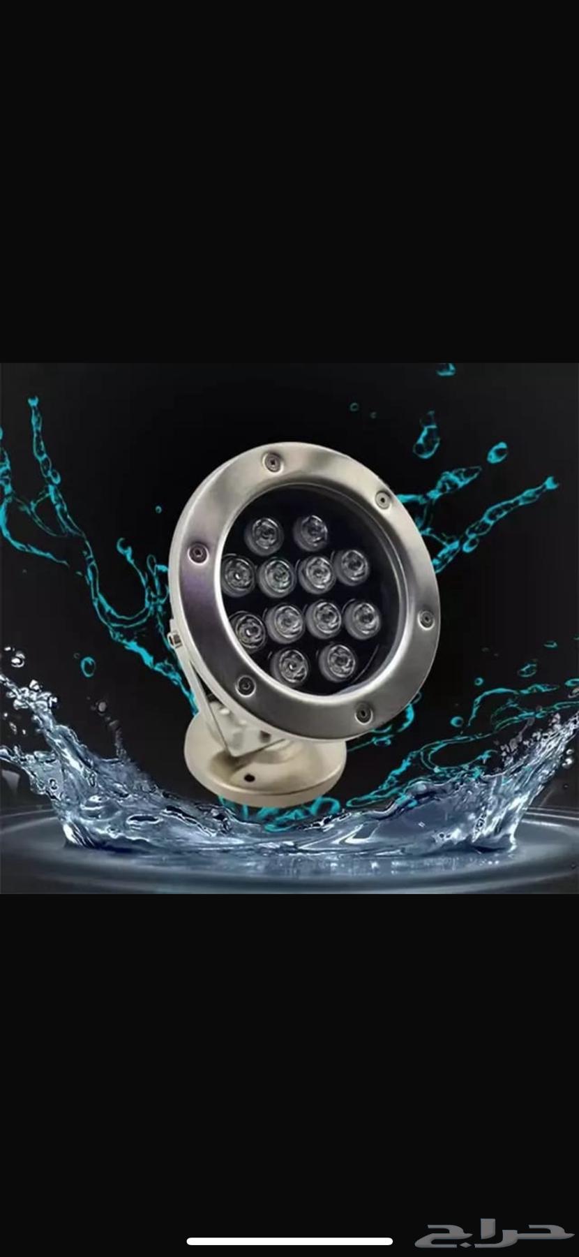 Swimming Pool Lights and Illumination64441336507393113