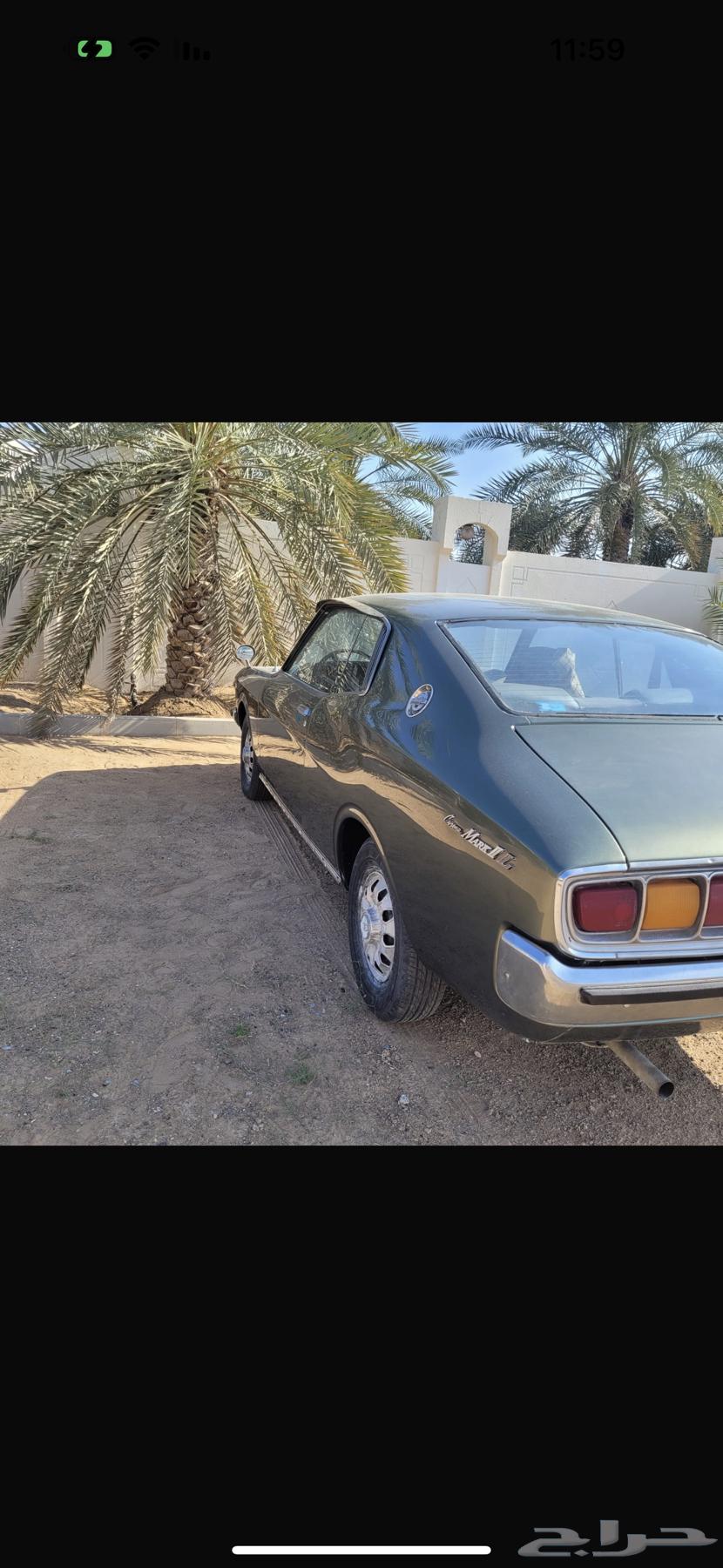 Toyota Mark 2 for sale, model 1974, engine in excellent condition, Inshallah64436199461250114