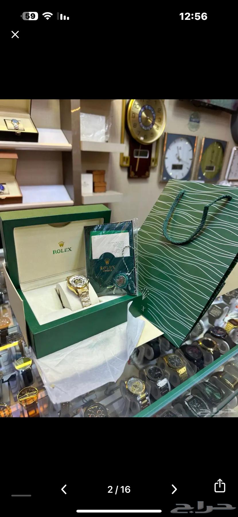 Rolex watch box with bag64436507847043110