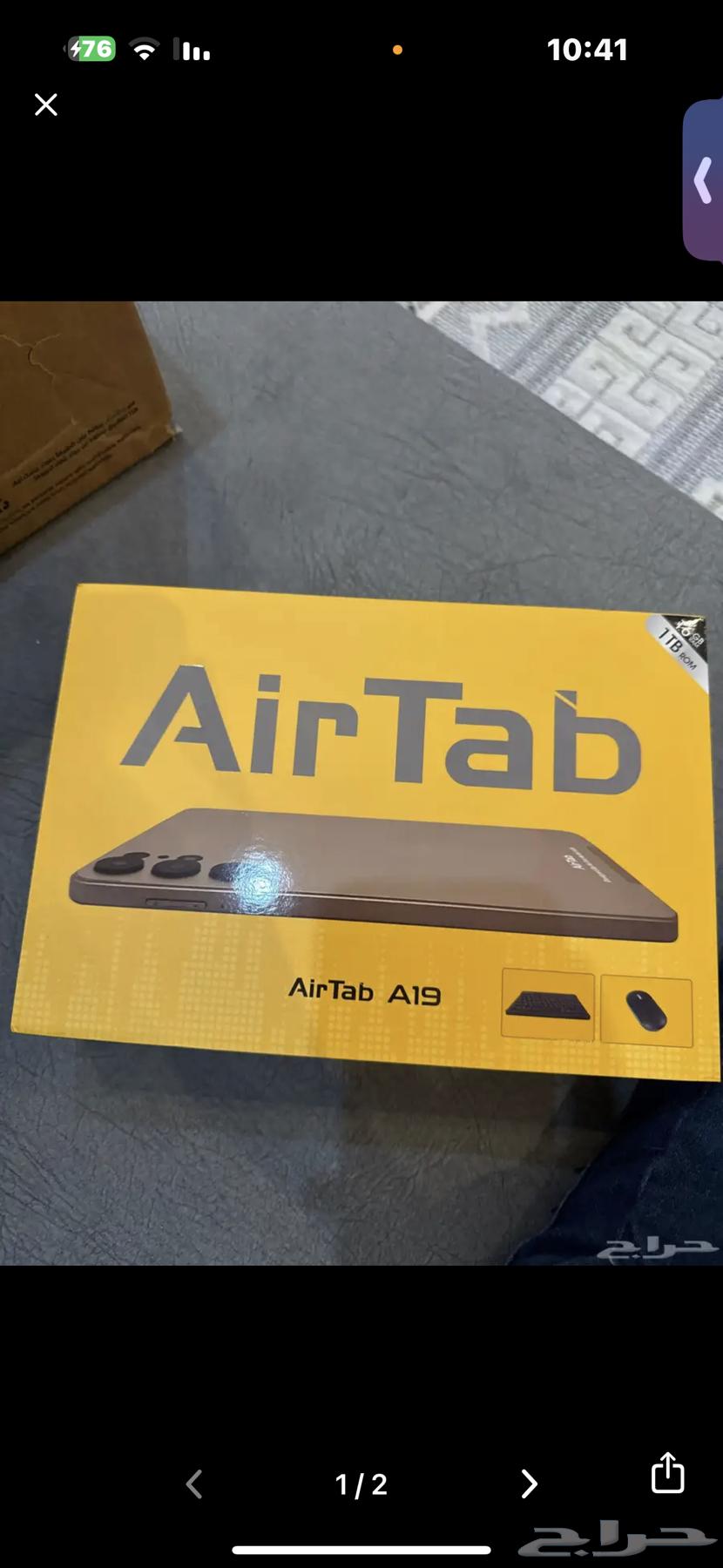 I swear I used less than half a day, man64441952126337113