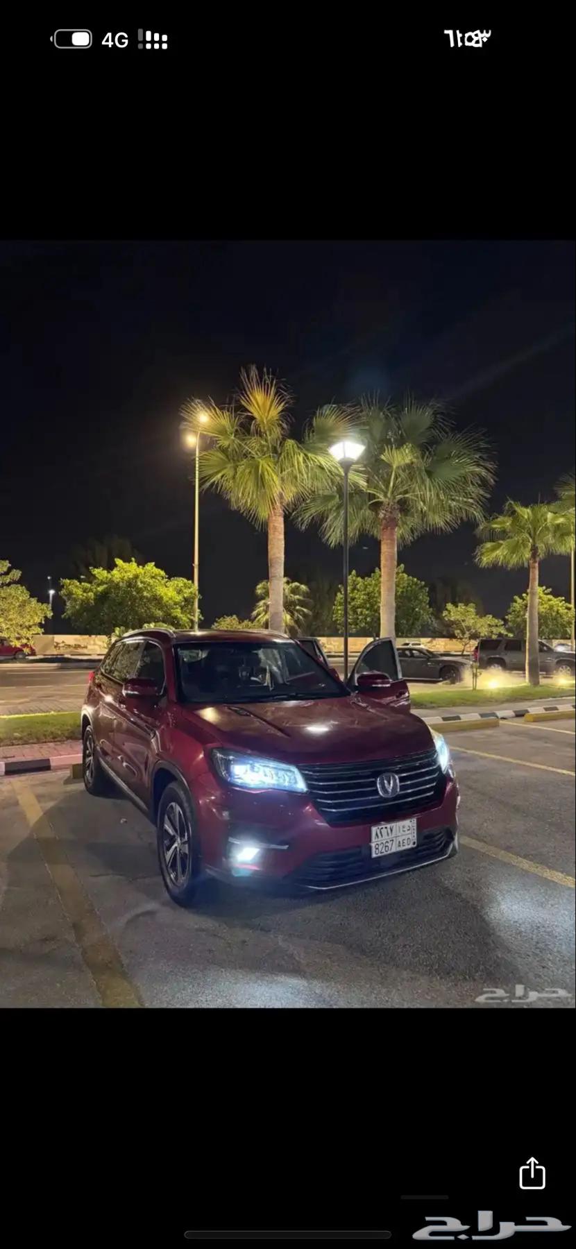 شنجان c75 2020 مشروط من صدام إلى الصدام64593986651267110