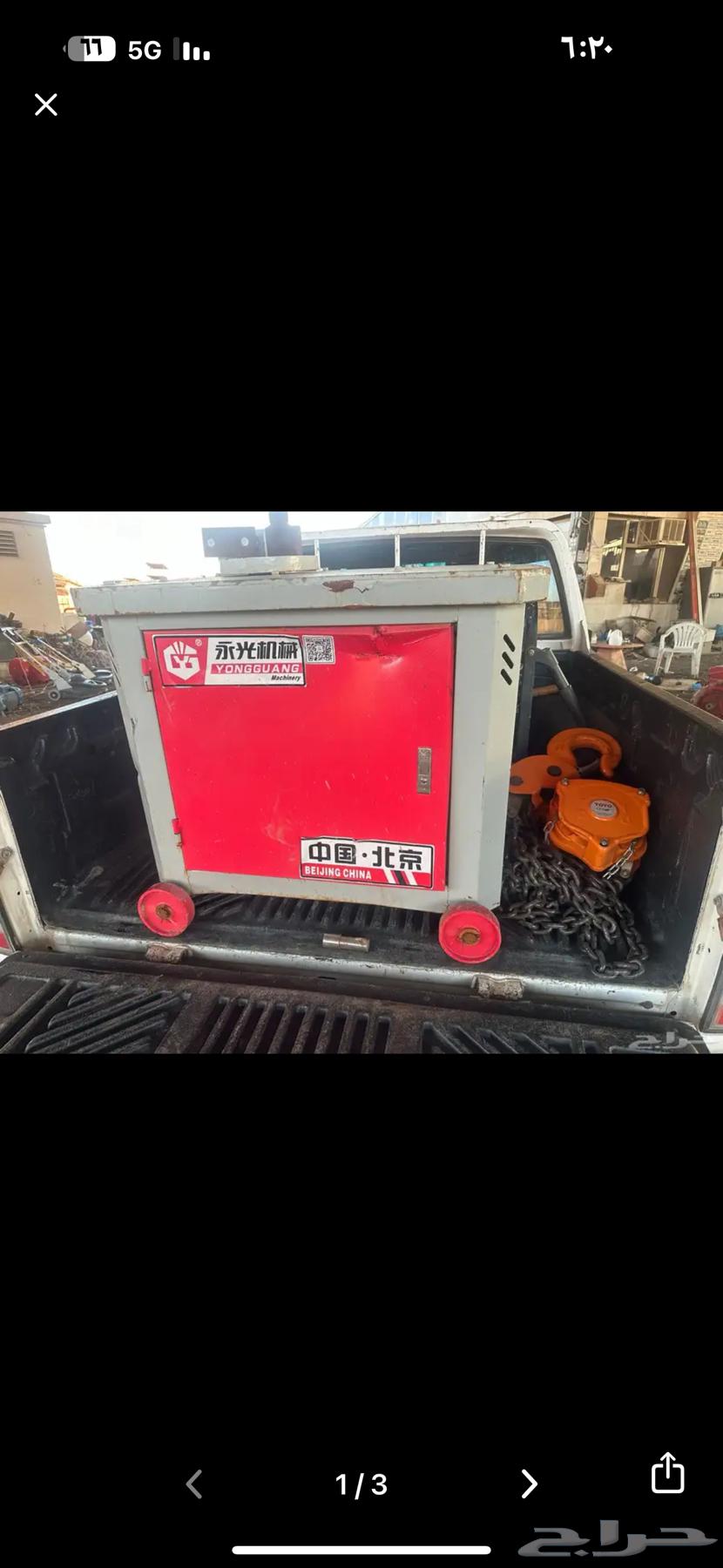 Rebar Bending Machine YONGGUANG64436561497474110