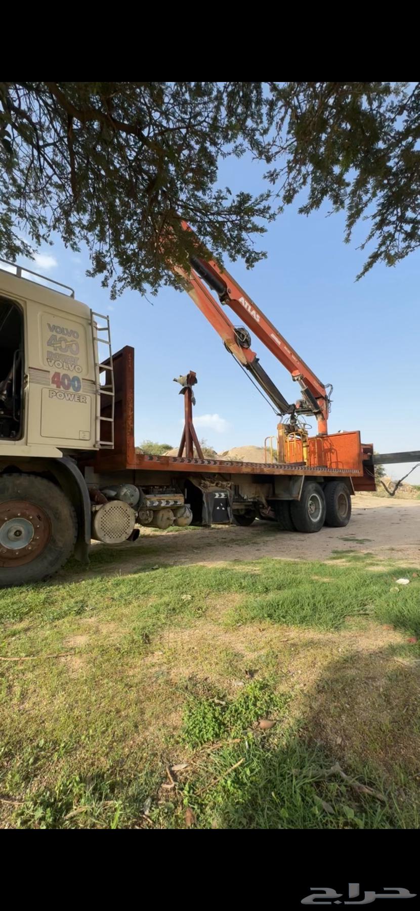 ونش بلك اطلس موديل 201164439932802307111