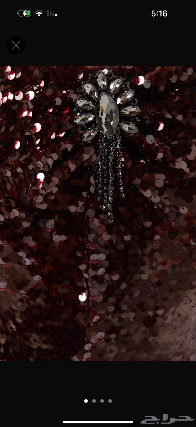 فستان للبيع من براند سيلف بورتريت64434687717505112