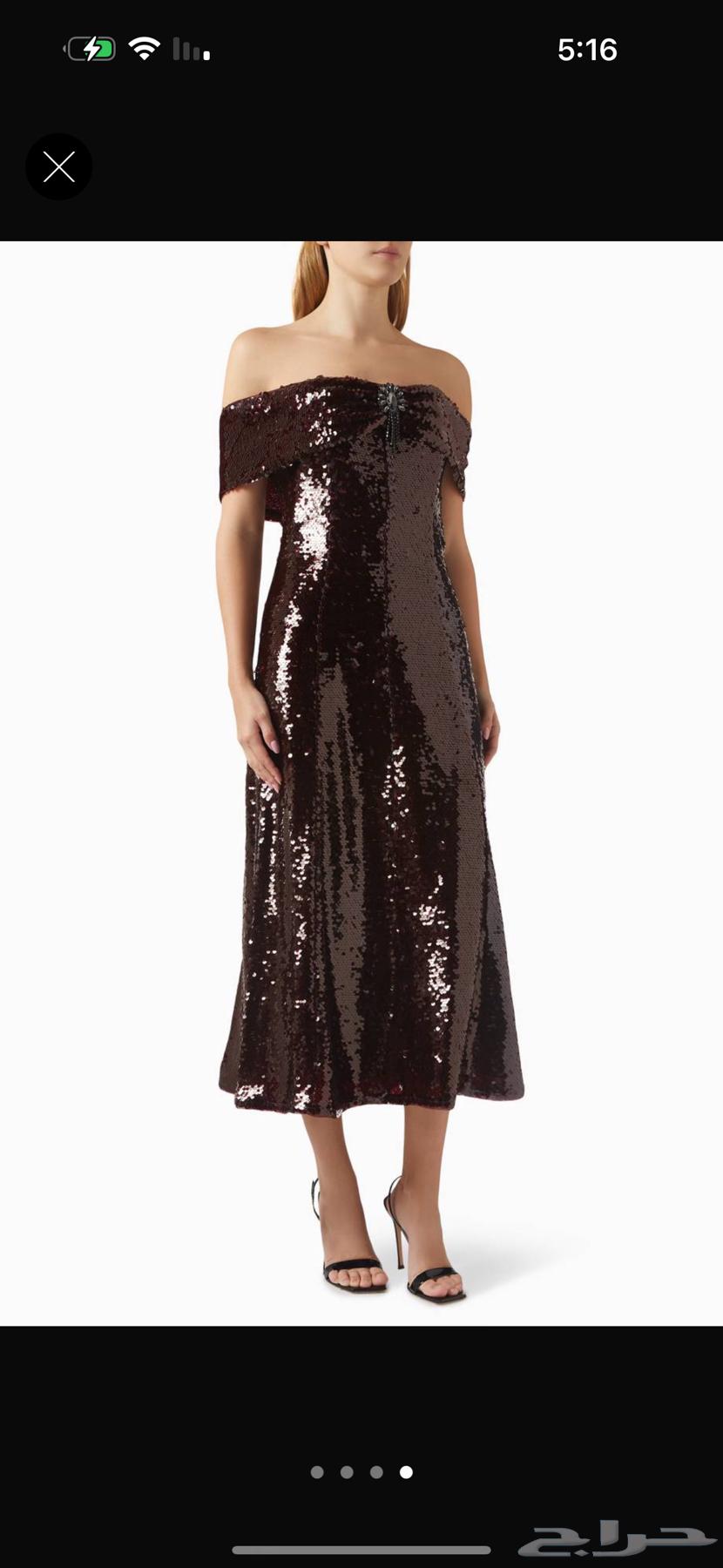 فستان للبيع من براند سيلف بورتريت64434687717505110