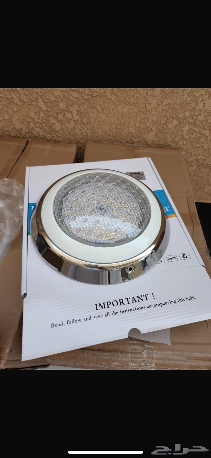 Swimming Pool Lights and Illumination64441336507393111