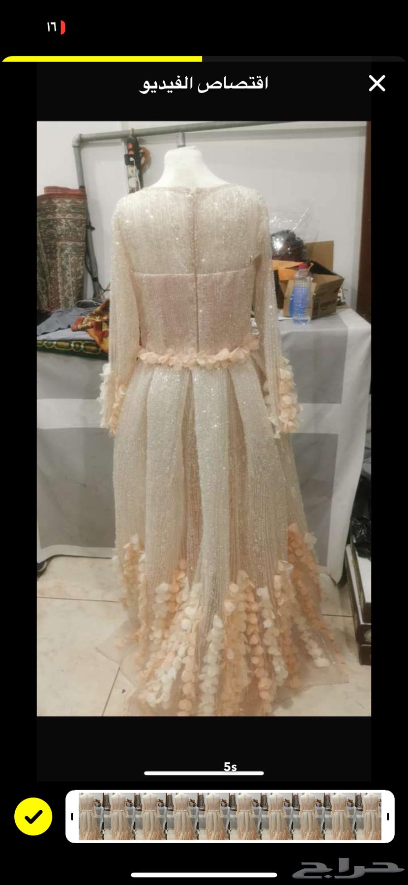 Dresses for sale64441390928387110