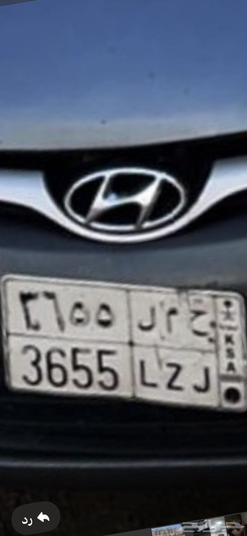 Tower Plate Al (H M L 3655)64594247000833110