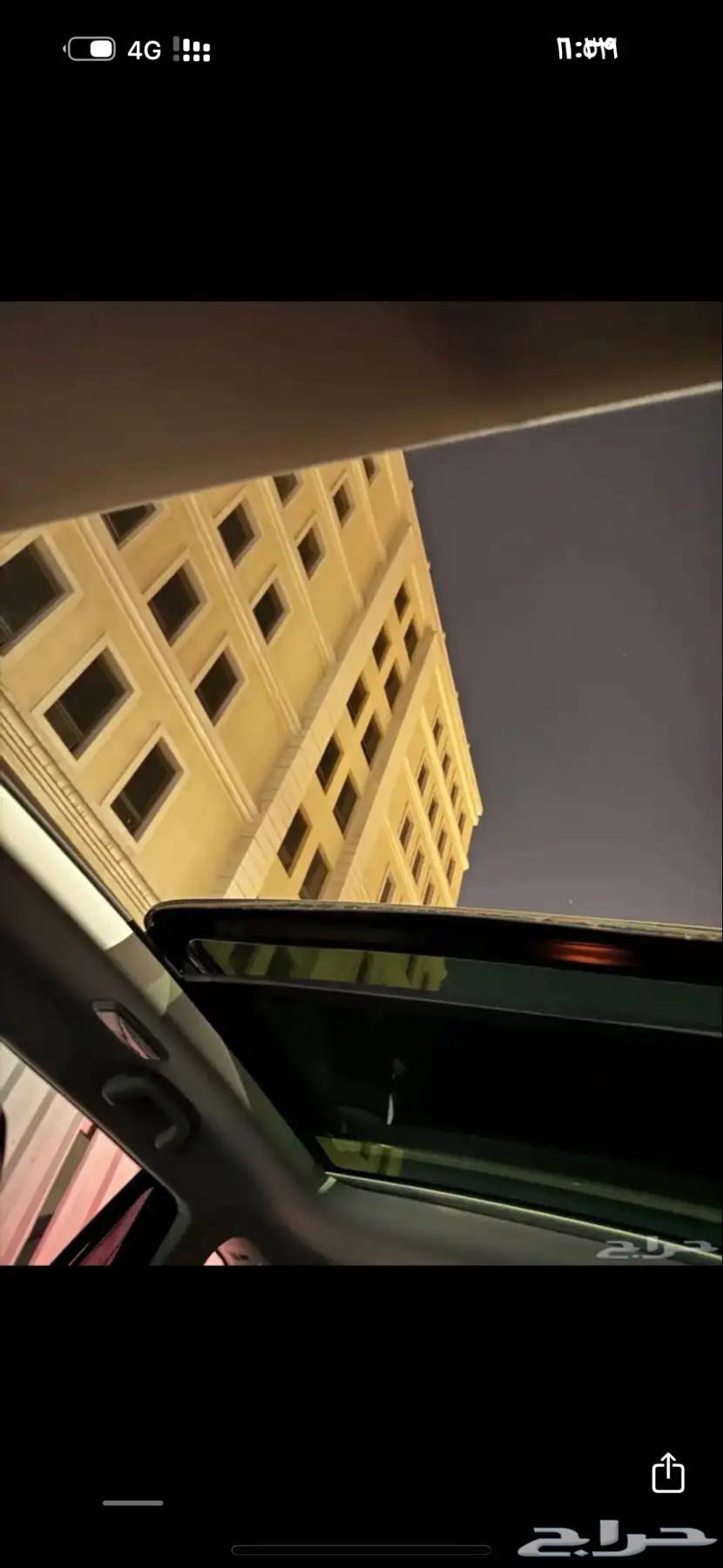 شنجان c75 2020 مشروط من صدام إلى الصدام64593986651267112