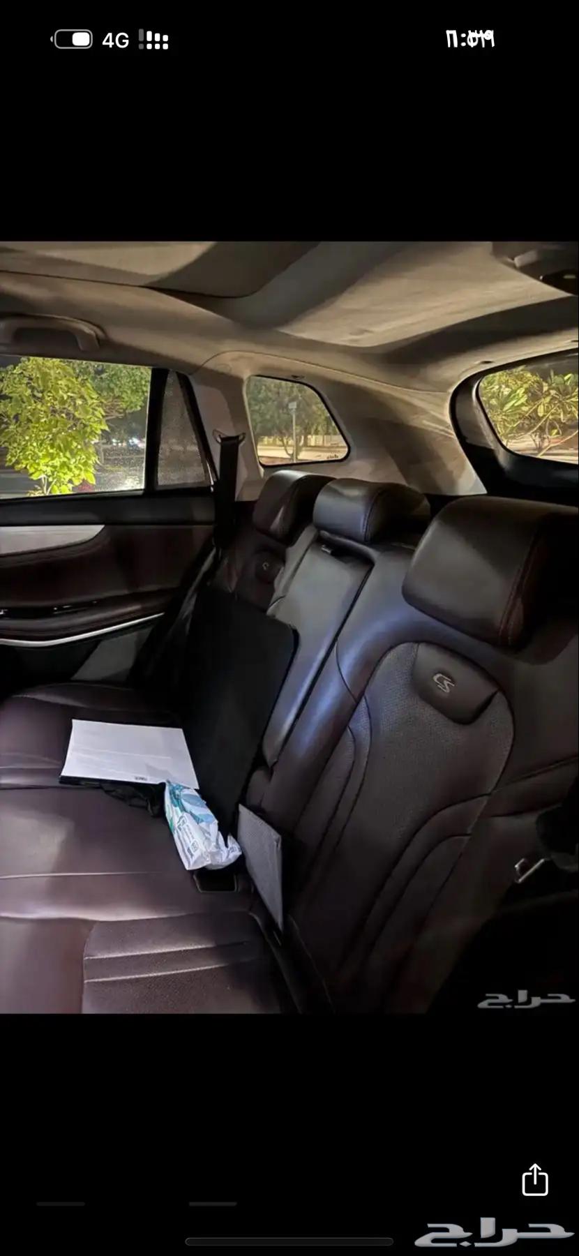 شنجان c75 2020 مشروط من صدام إلى الصدام64593986651267113