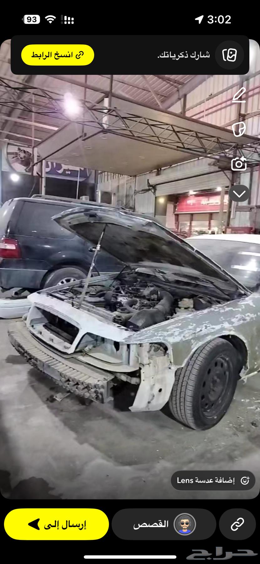 للبيع فورد فكتوريا 2010 (حكومي سابق ا)64593619964673113