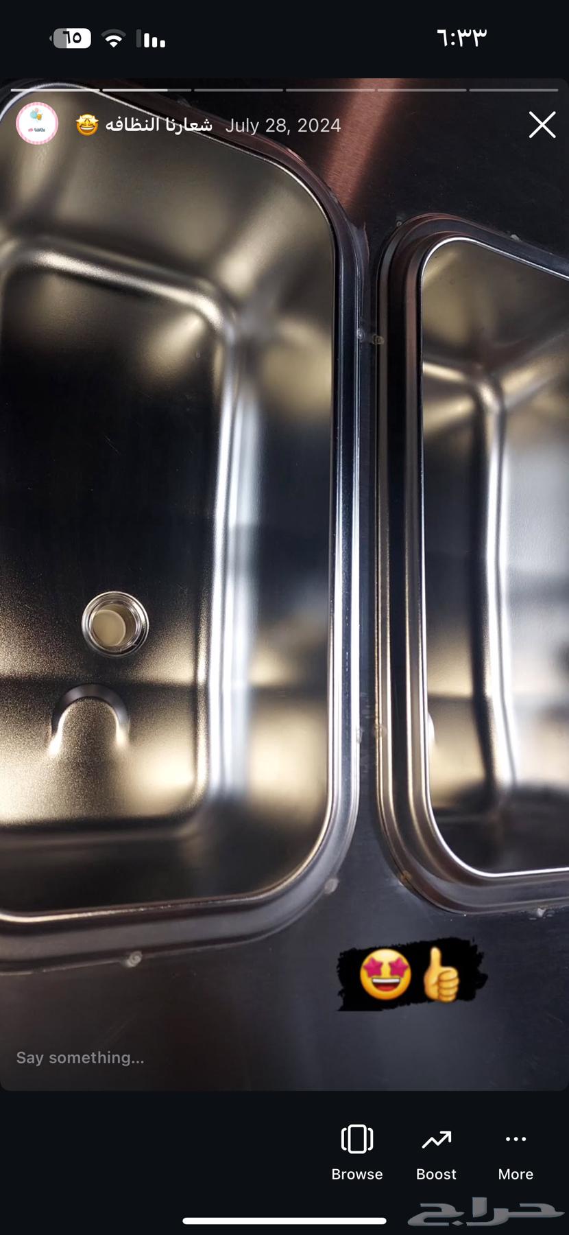 مكينة ايسكريم جسر الصين طويل64438163312898112