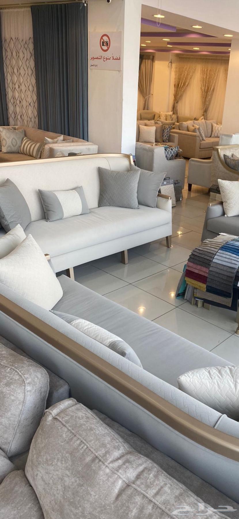 New majlis sofa64441827971841110