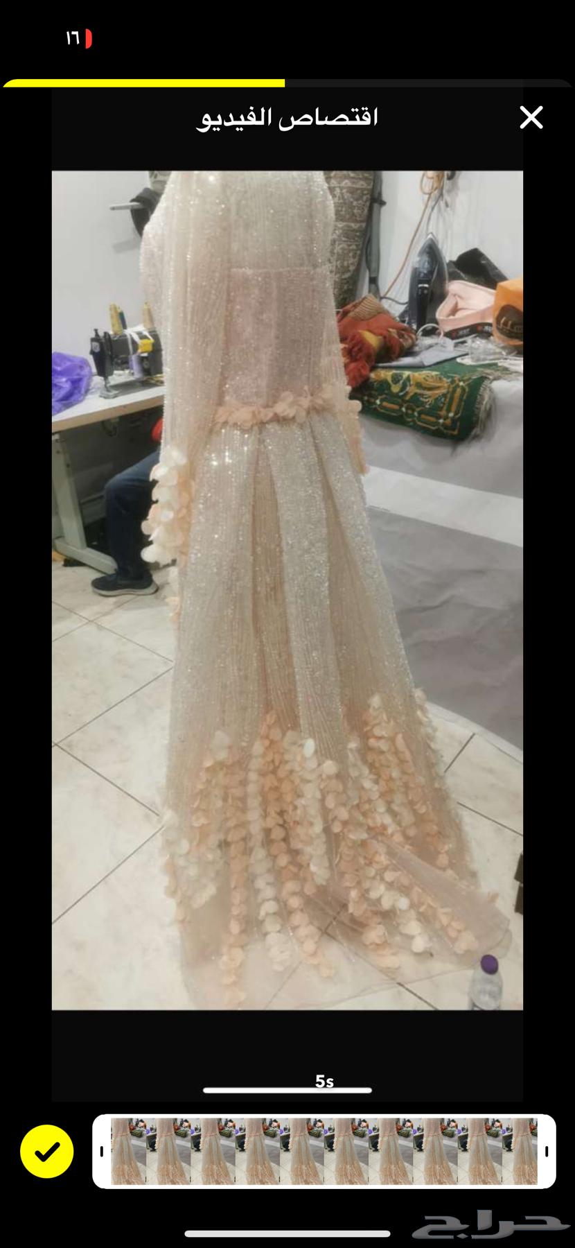 Dresses for sale64441390928387111