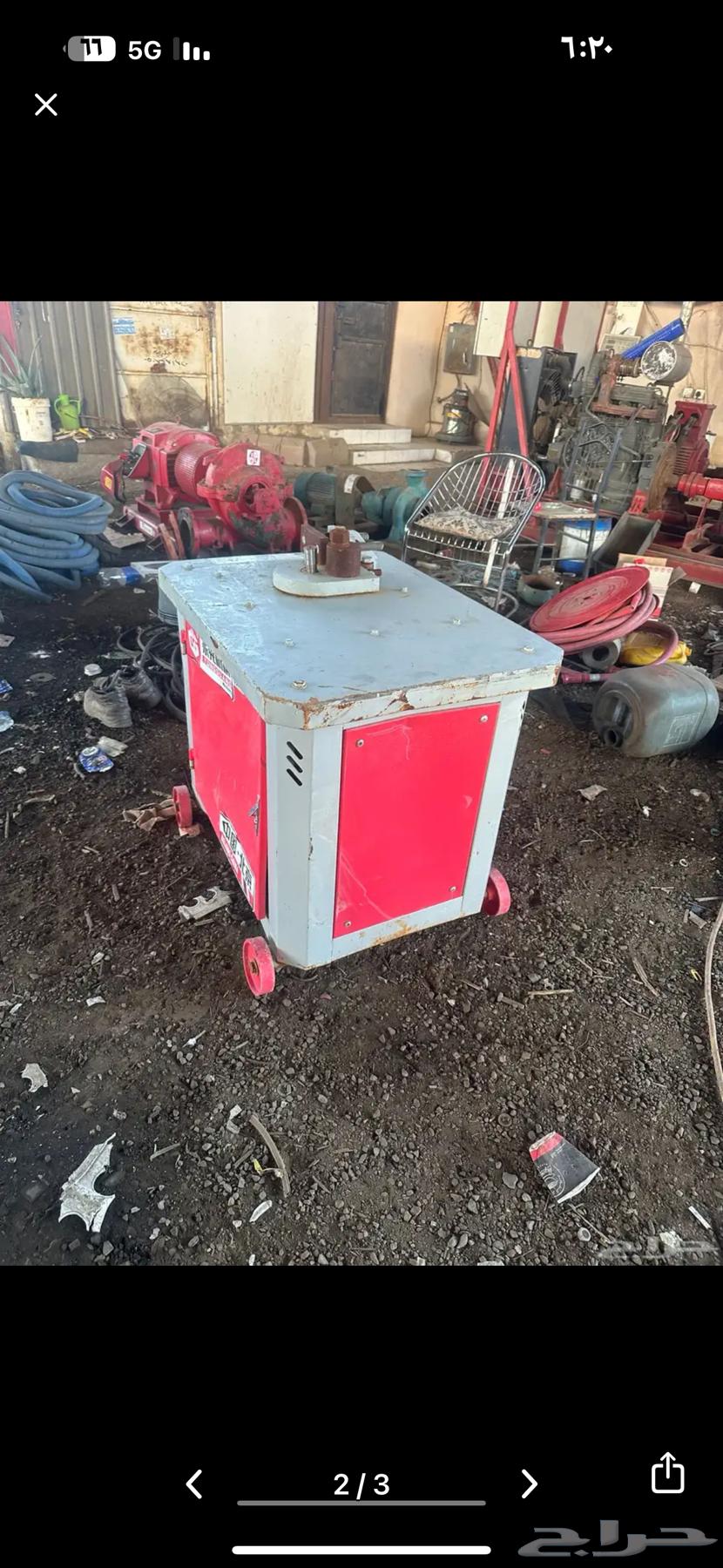 Rebar Bending Machine YONGGUANG64436561497474112