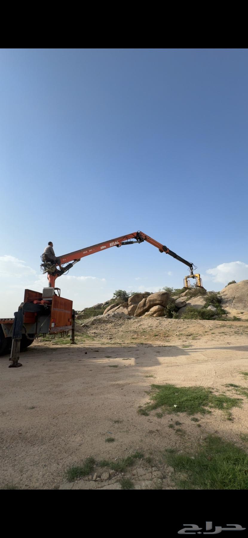 ونش بلك اطلس موديل 201164439932802307113