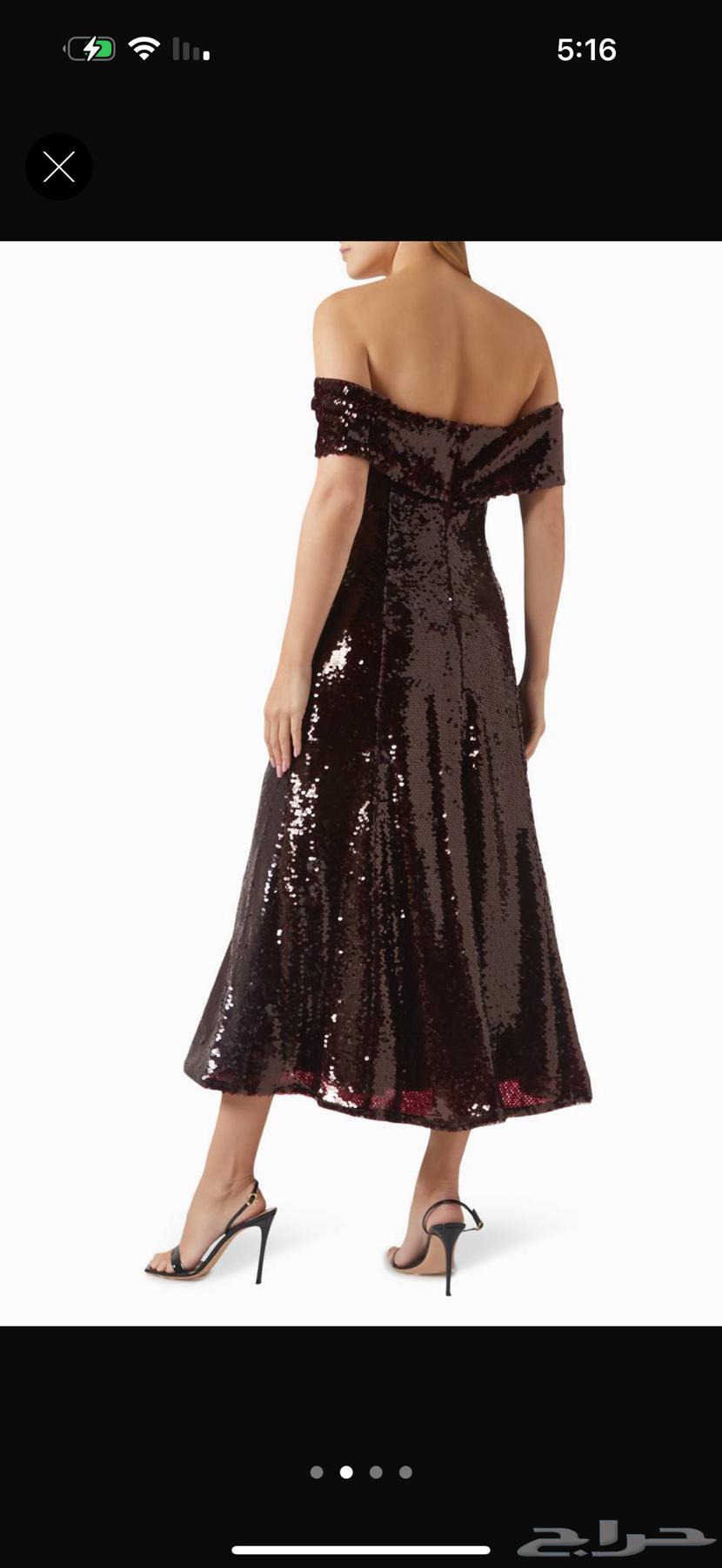 فستان للبيع من براند سيلف بورتريت64434687717505111