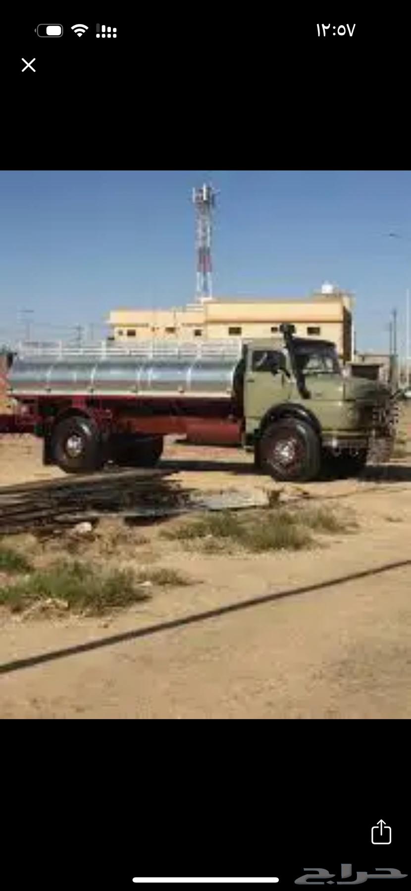 ماء مشروع عفيف السعر 18064594801061891110