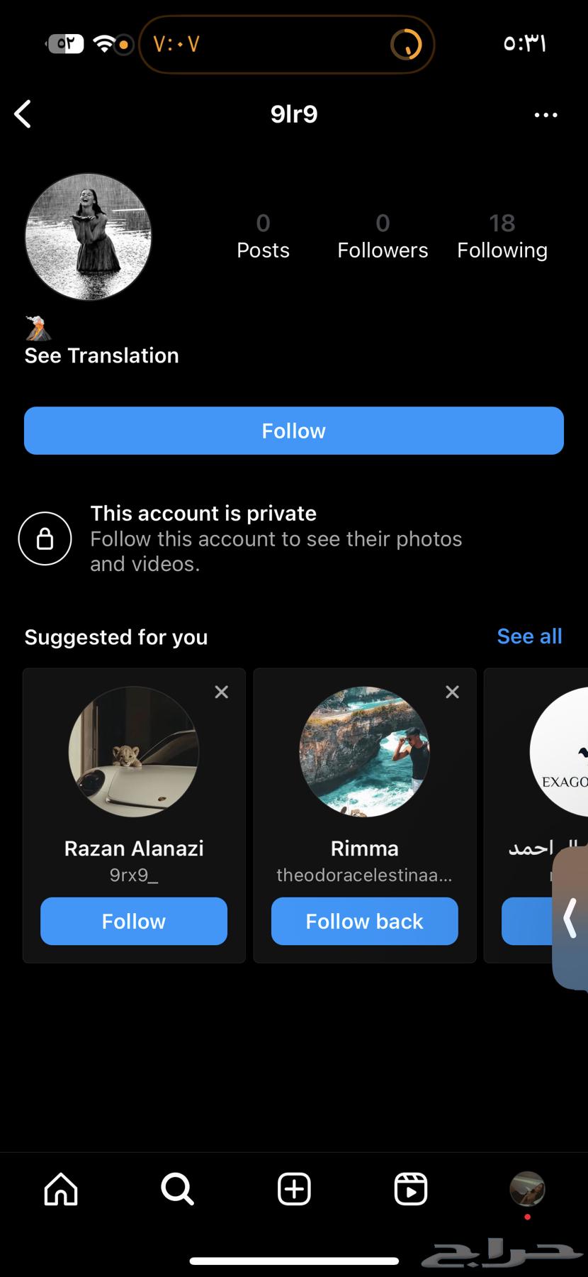 ثلاث يوزرات انستا رباعيه مميزة للبيع   الواحد ب 30064434727871361110