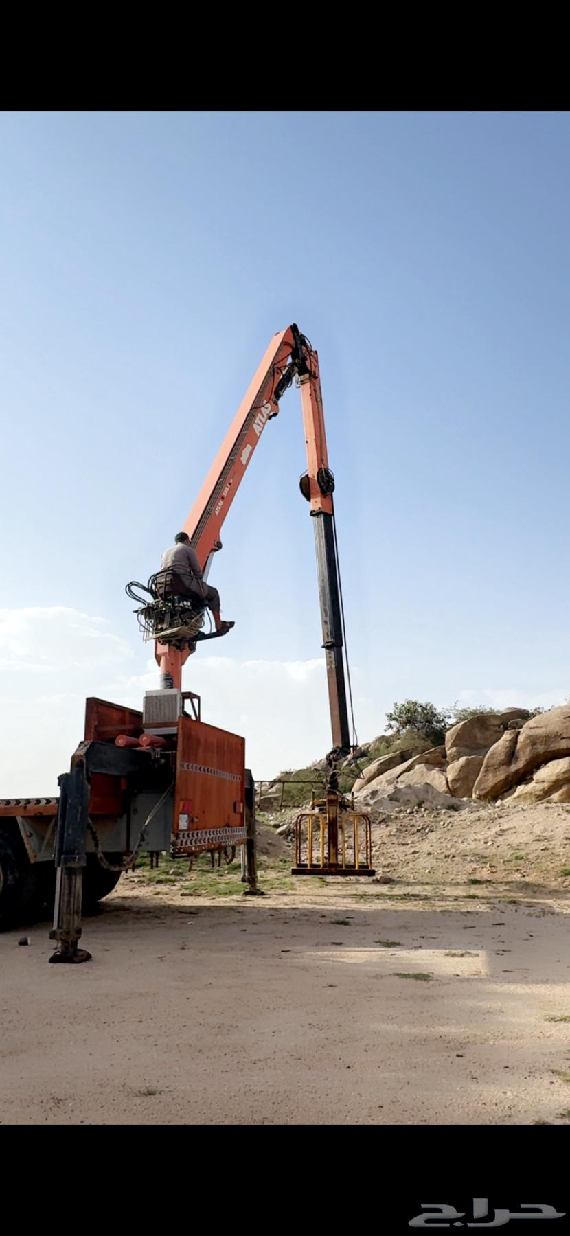 ونش بلك اطلس موديل 201164439932802307112