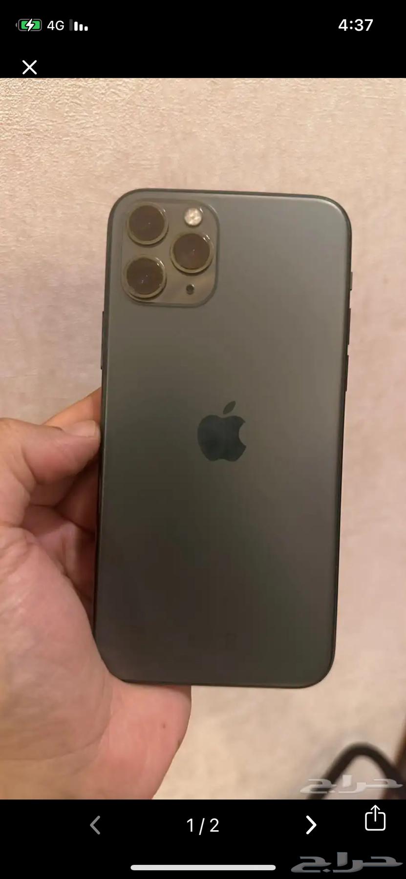 ايفون 11 برو نظيف جدا64434646855554111