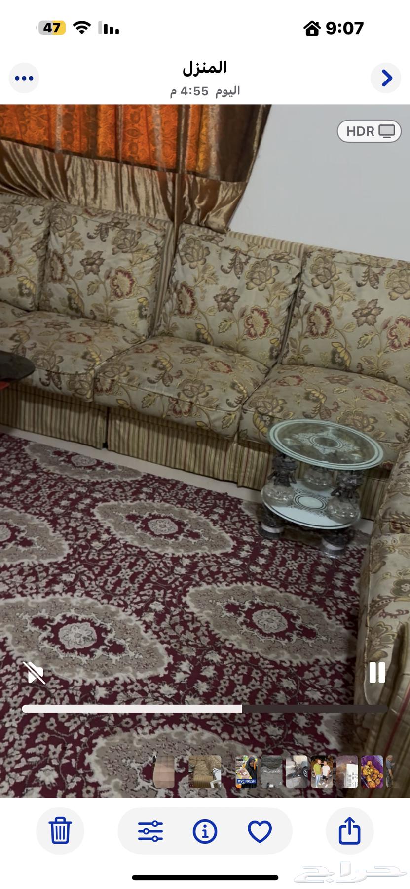 كنب للبيع64440847047938110