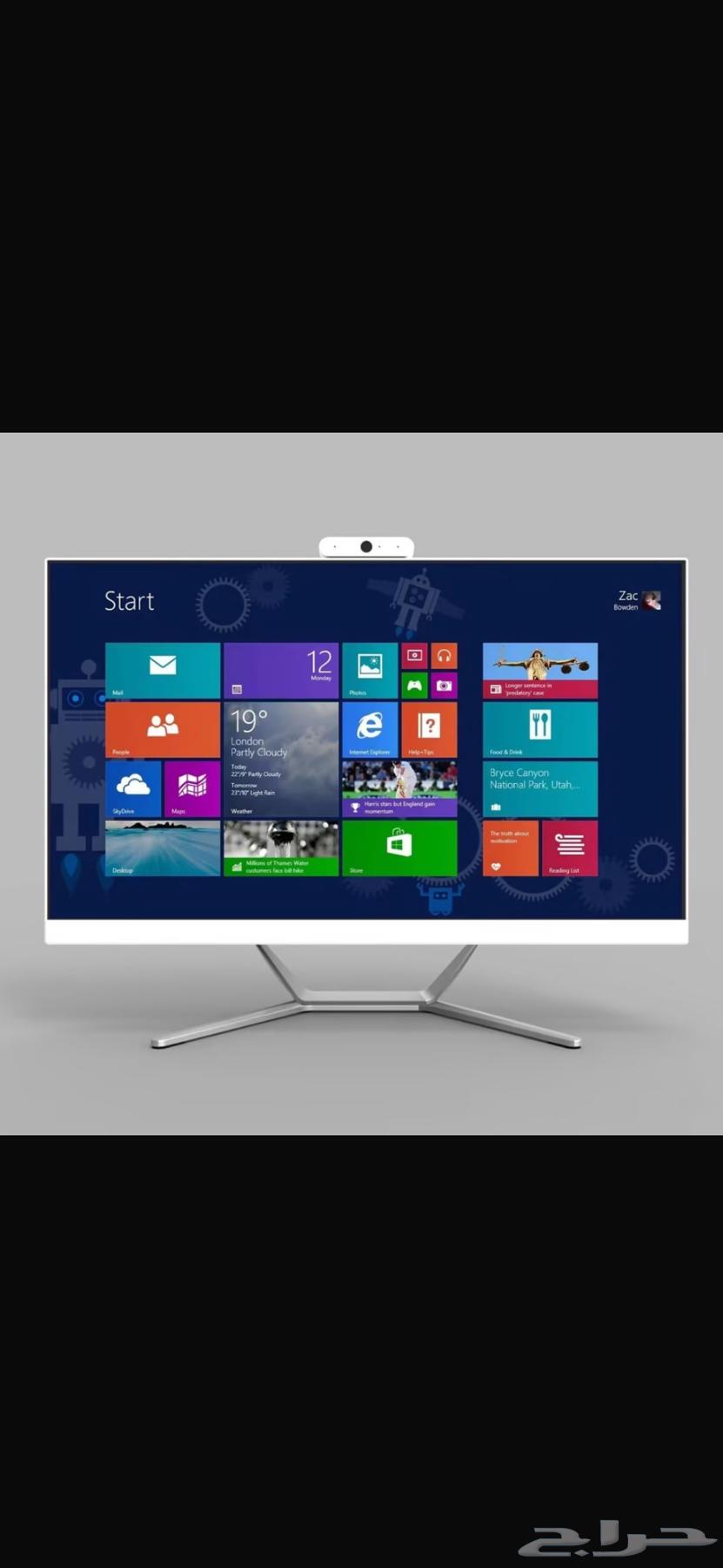 كمببيوتر مكتبي جديد بالكرتون - all in one64436293151746111