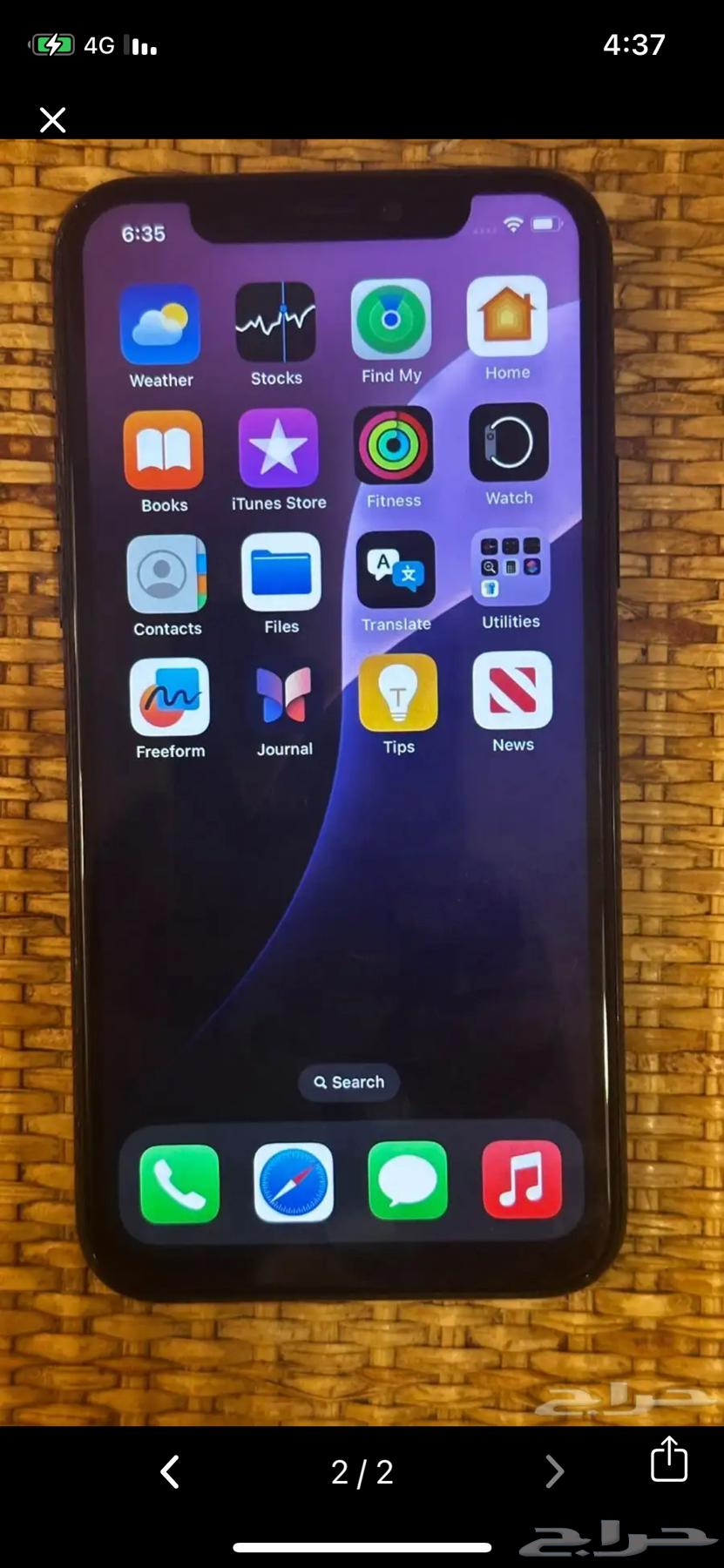 ايفون 11 برو نظيف جدا64434646855554112